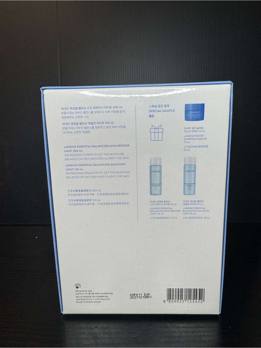 LANEIGE Essential Balancing Skincare Set - Picture 3 of 3